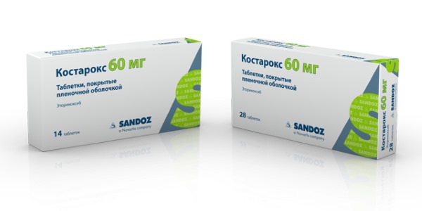 Обратите внимание на то, какие могут возникнуть побочные реакции после приема препарата