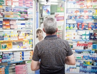 Обратите внимание на то, чем можно заменить Наклофен Дуо