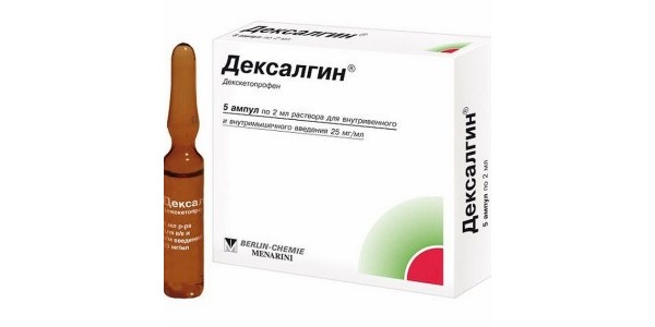 Продолжительность действия препарата Дексалгин составляет 12 часов