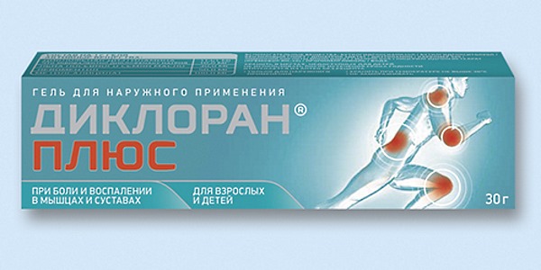 Диклоран Плюс содержит в своем составе четыре активных компонента