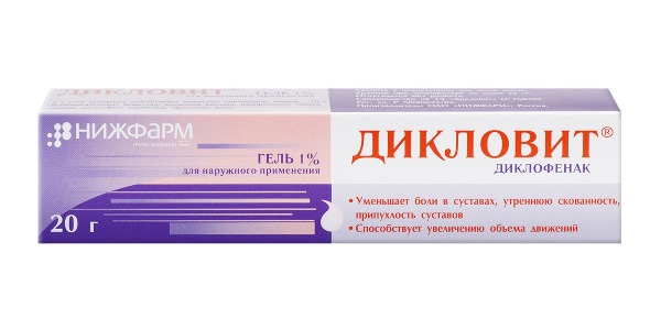 Дикловит выпускается в трех лекарственных формах