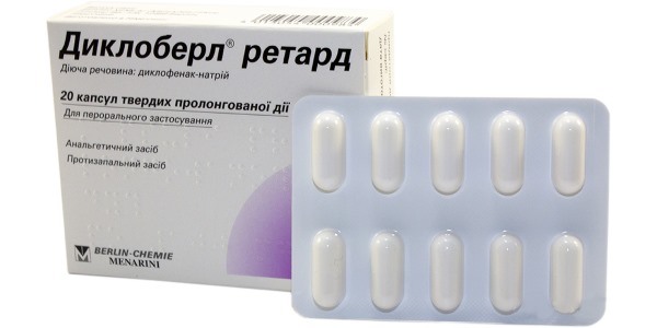 Наиболее популярная форма выпуска Диклоберл Ретард - капсулы