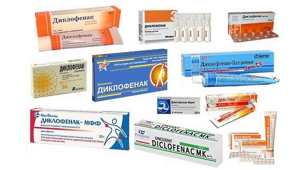 Ниже приведено описание лекарственных форм Диклофенака