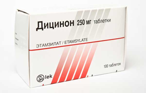 дицинон