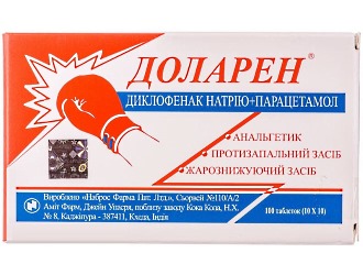 Доларен - недорогой аналог Фанигана