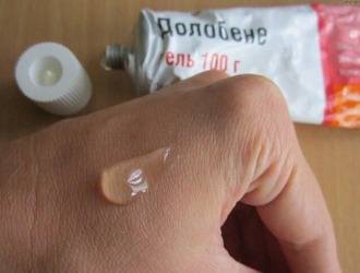 Ознакомьтесь с противопоказаниями к применению геля Долобене