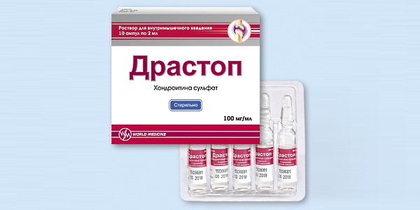 Драстоп выпускается в виде раствора для инъекций