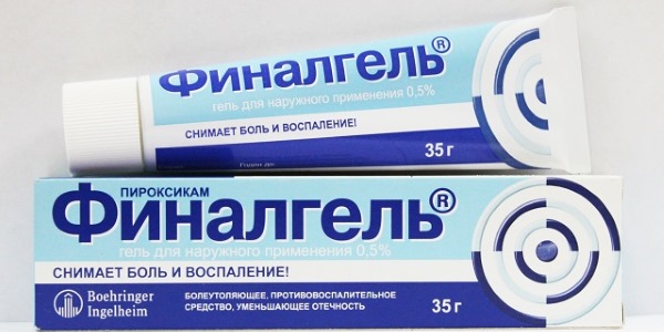 Активный компонент препарата - пироксикам