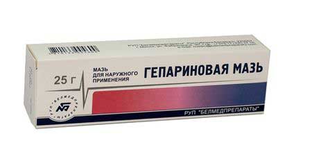 гепариновая мазь