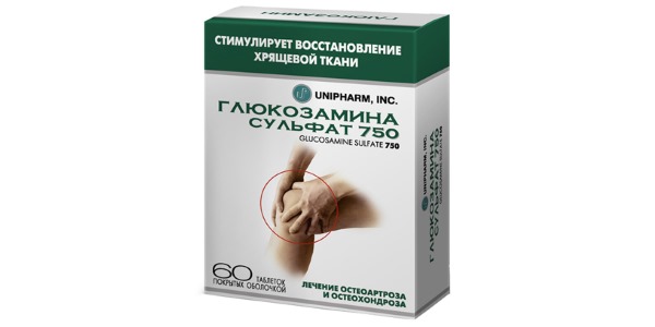 Ниже приведены положительные свойства Глюкозамина