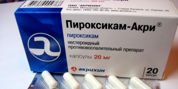 Препарат может вызвать токсические реакции со стороны почек и печени