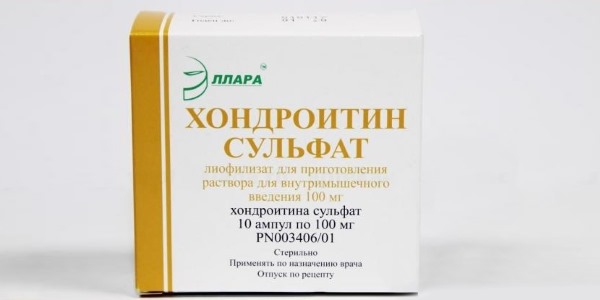 Средство фактически не имеет побочных реакций