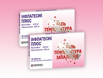 Инфлагесик Плюс можно применять с 6 лет