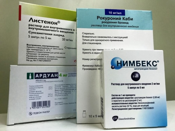 Аналоги Листенона