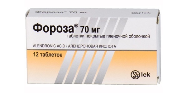 Активное вещество препарата накапливается и находится в кости до 10 лет