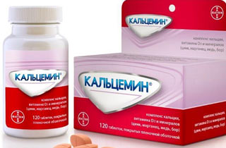 Кальцемин