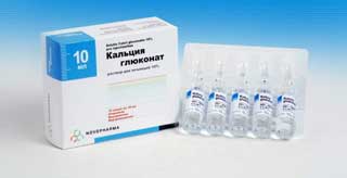 глюконат кальция