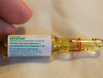 НПВС Кеторол можно сочетать с наркотическими анальгетиками