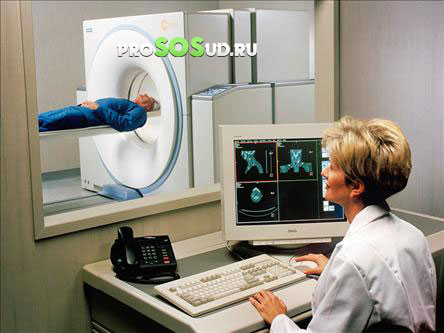 компьютерная томография