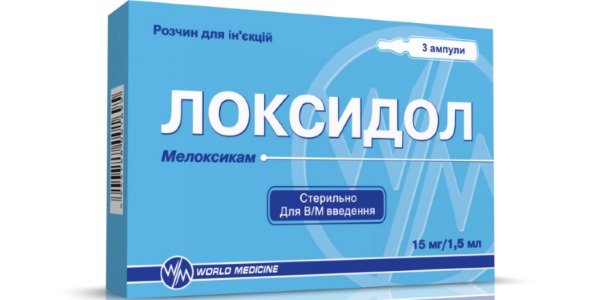 Ниже можно узнать с какими препаратами можно и нельзя сочетать противовоспалительное лекарство