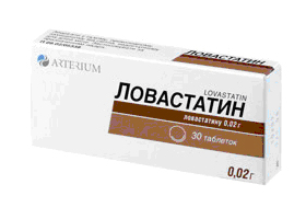 Ловастатин