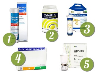 При отсутствии сбалансированного питания можно воспользоваться витаминно-минеральными комплексами