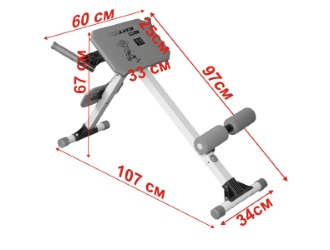 Специальный трнажер для выполнения гиперэкстензии под углом в 45 градусов