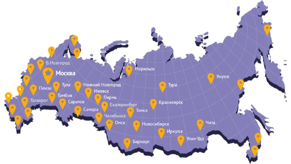 Заказ на крем Артропант можно сделать на официальном сайте производителя, после чего он будет доставлен в указанное место