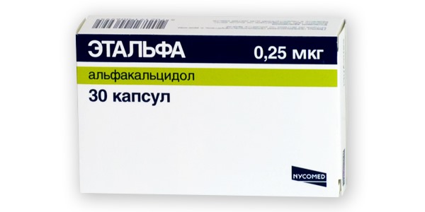 Обратите внимание на дозировки и способ применения препарата