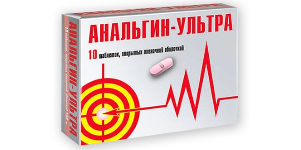 Препарат оказывает обезболивающее, противовоспалительное и жаропонижающее действие