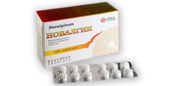 Препарат блокирует в ЦНС болевые импульсы