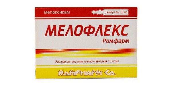 Следует соблюдать точную дозировку приема препарата, так как существует высокий риск передозировки