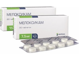 Выпускается множество препаратов на основе мелоксикама