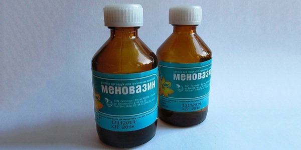 Препарат предназначен для наружного применения