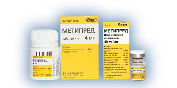 Выпускается препарат в форме таблеток и порошка для изготовления раствора