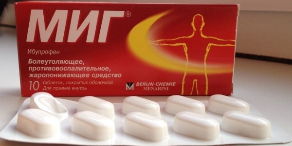 Препарат воздействует на циклооксигеназу