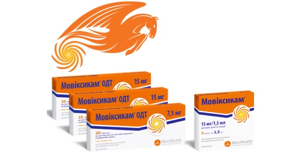 Биодоступность препарата - 100%