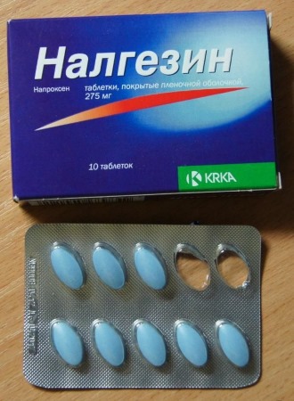 Обратите внимание на дозировки лекарства