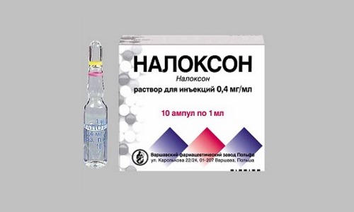 При передозировки морфином используют опиоидный антагонист Налоксон