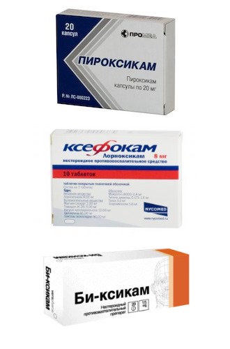 Существуют точные и неточные аналоги Мелбека