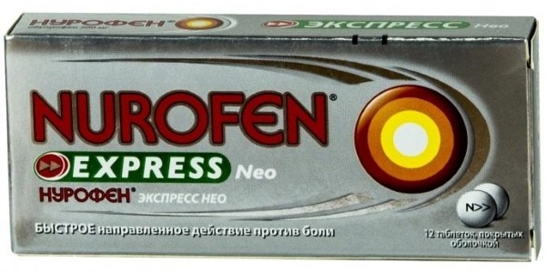 Препарат воздействует на циклооксигеназу 1 и 2 изоформы