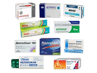 В период обострения грыжи позвоночника необходим прием стероидных и нестероидных противовоспалительных средств