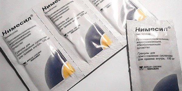 Обезболивающий эффект от препарата длится 4-8 часов