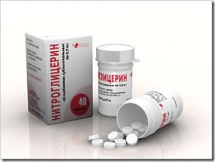 нитроглецерин