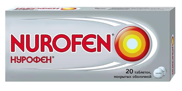 Обратите внимание на взаимодействие противовоспалительного с другими препаратами