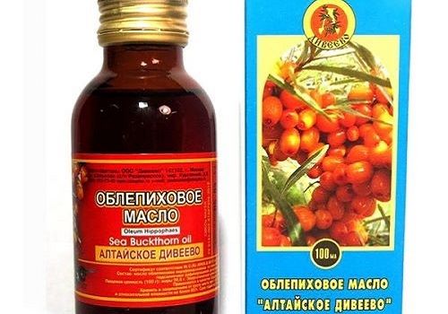 Облепиховое масло