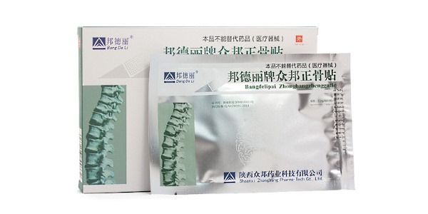 Благодаря местному воздействию, пластырь воздействует непосредственно на очаг воспаления