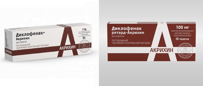Диклофенак Акрихин бывает в виде мази и таблеток (Диклофенак Ретард Акрихин)