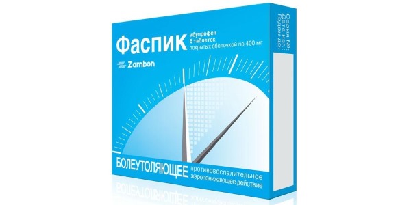 Действующее вещество препарата - Ибупрофен