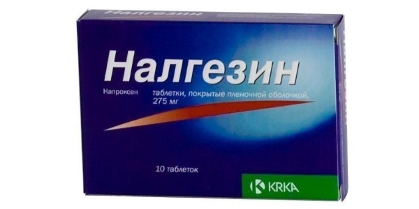 Препарат является неселективным НПВС